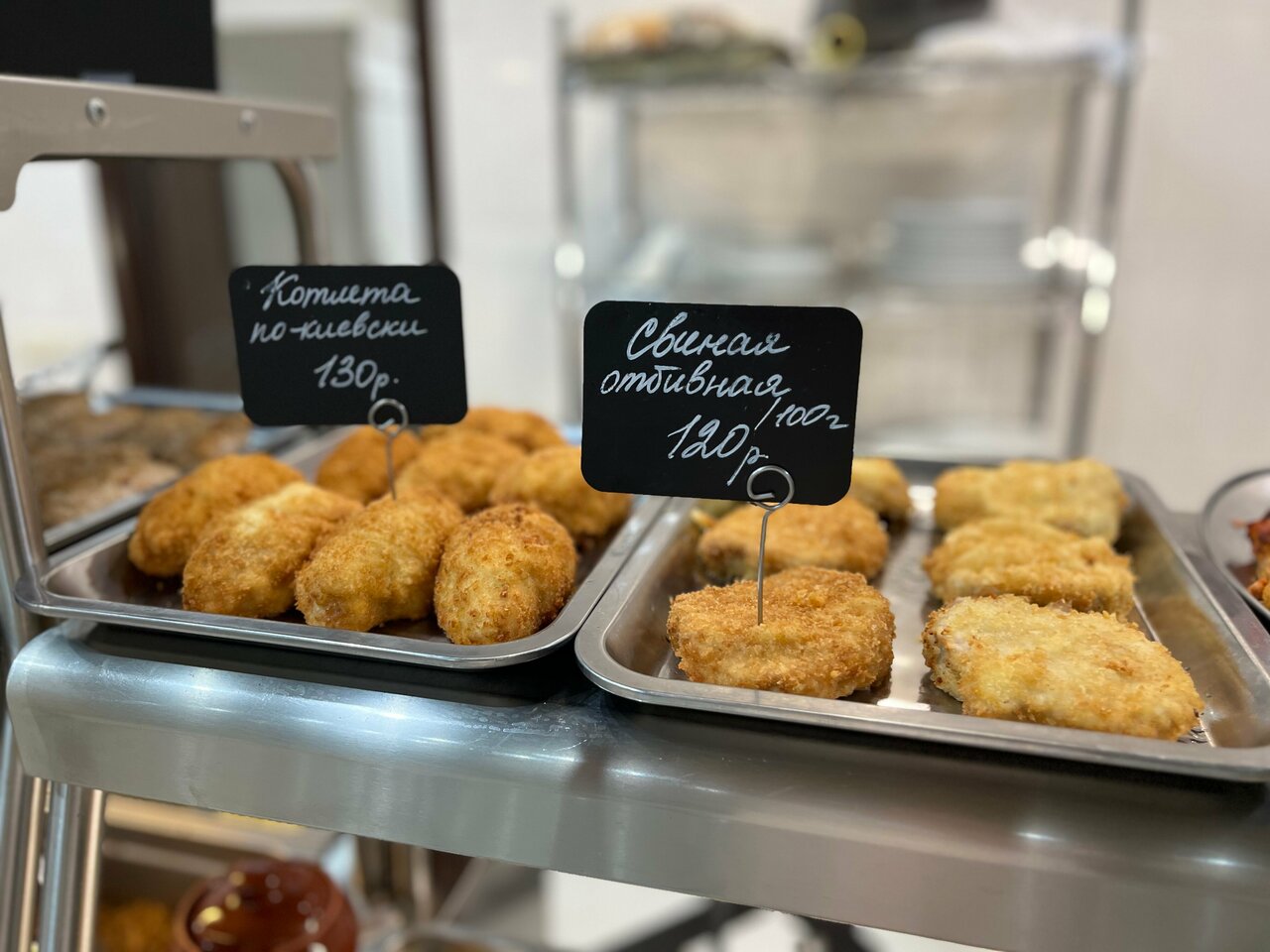 Гостиница Дольче Вита Витязево-82