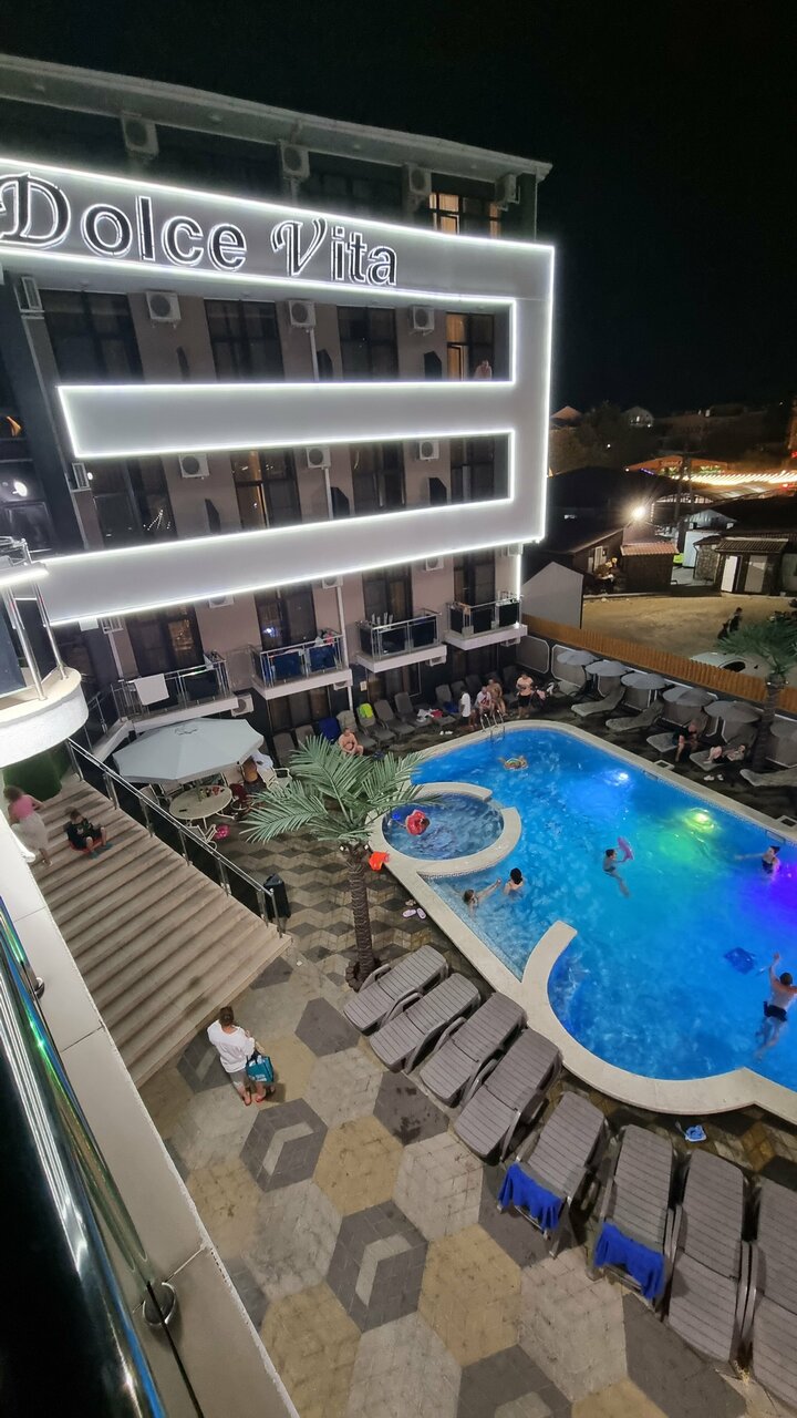 Гостиница Дольче Вита Витязево-215