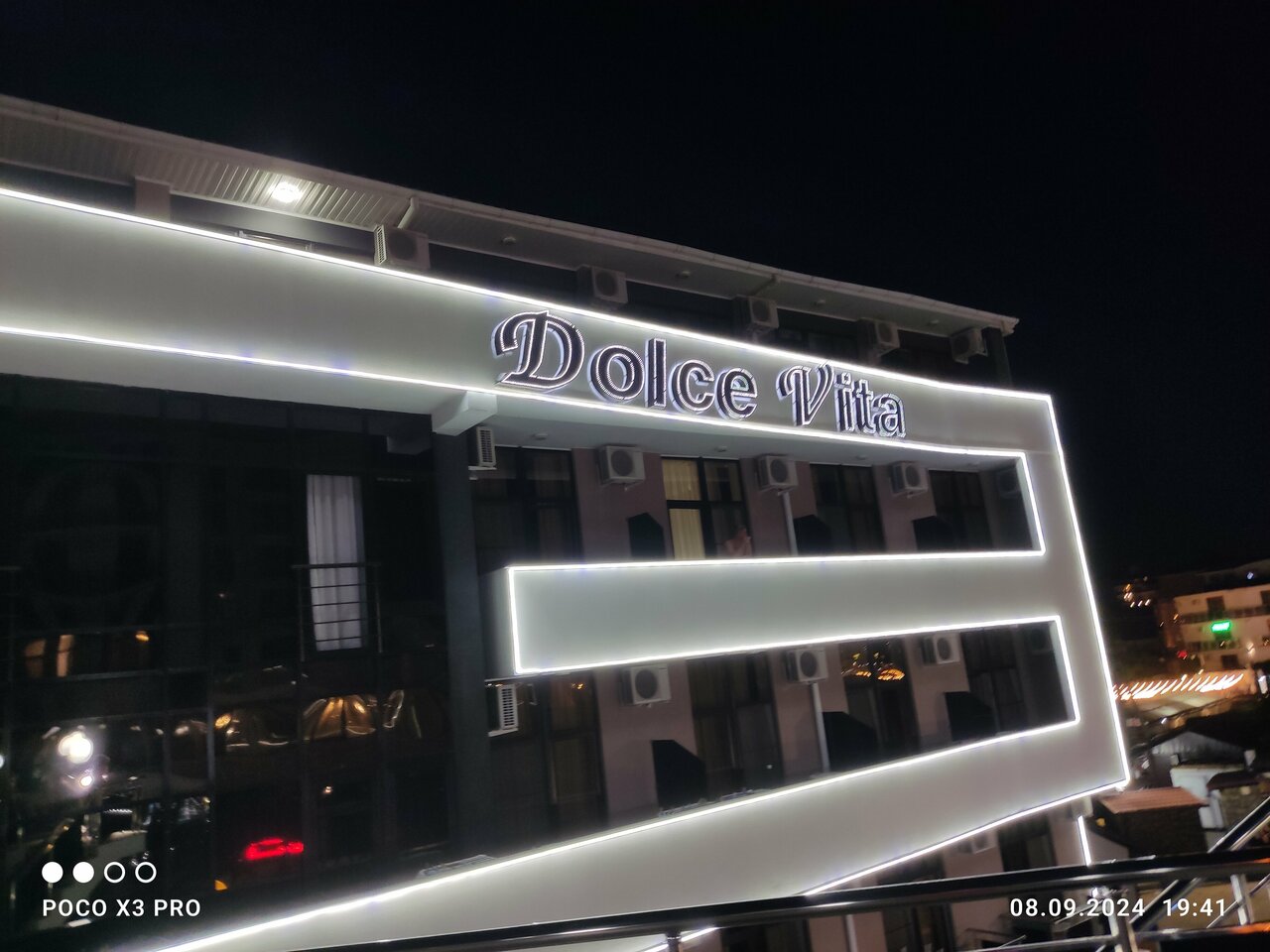 Гостиница Дольче Вита Витязево-214