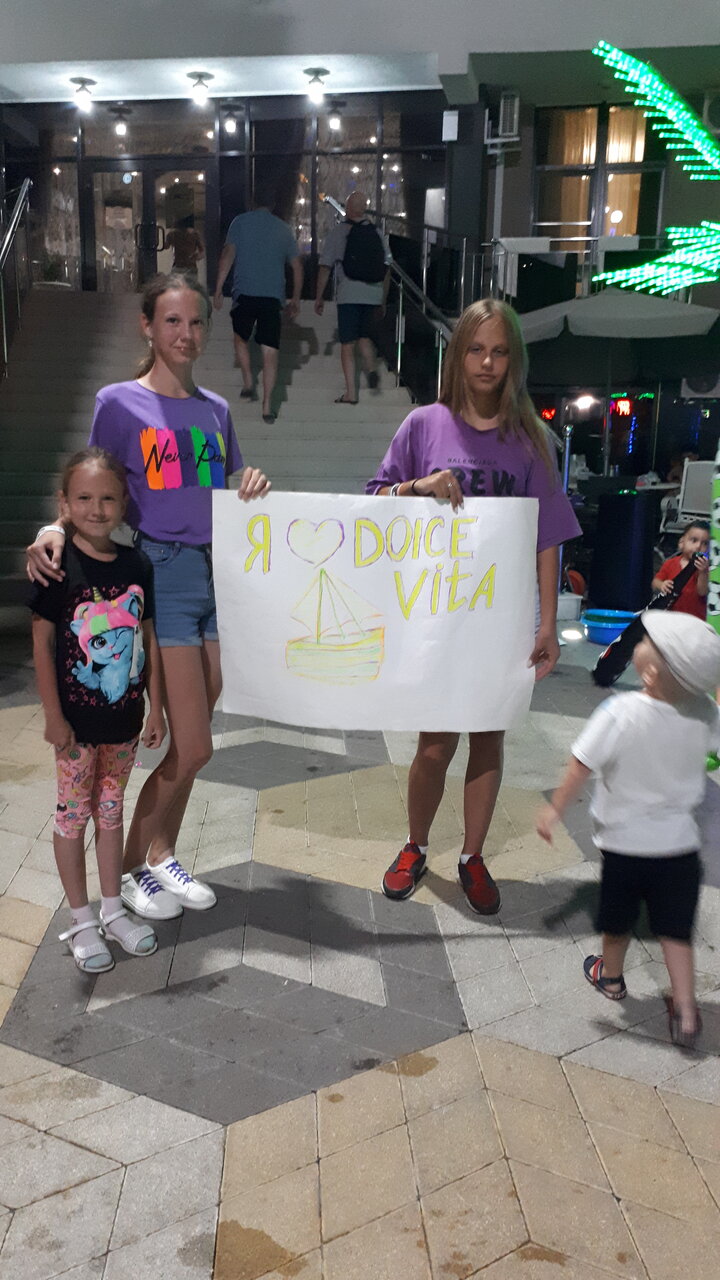 Гостиница Дольче Вита Витязево-21