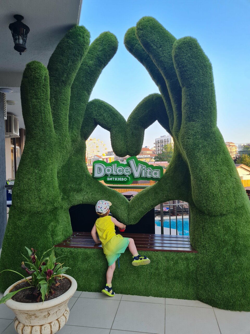 Гостиница Дольче Вита Витязево-150