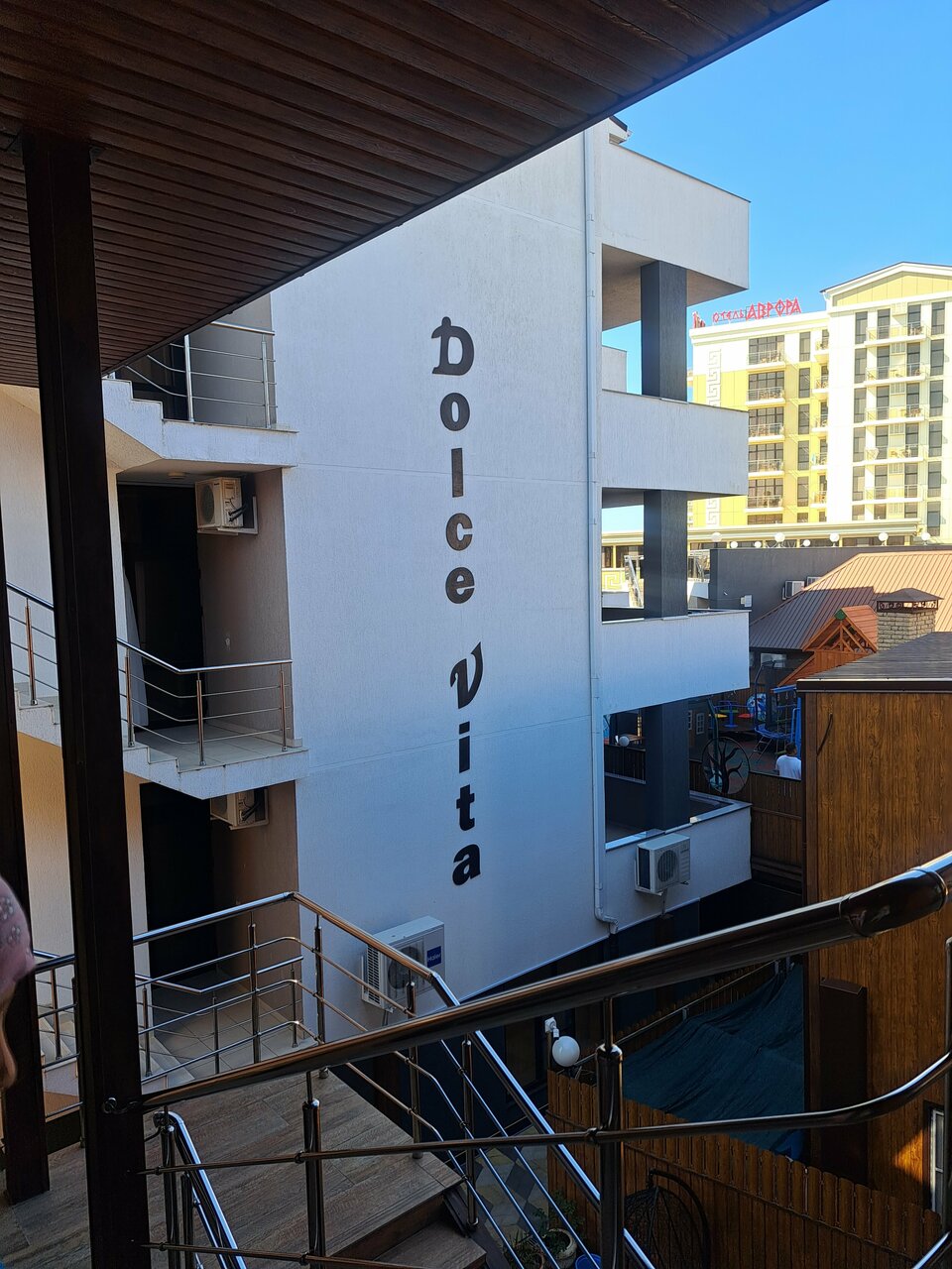 Гостиница Дольче Вита Витязево-128