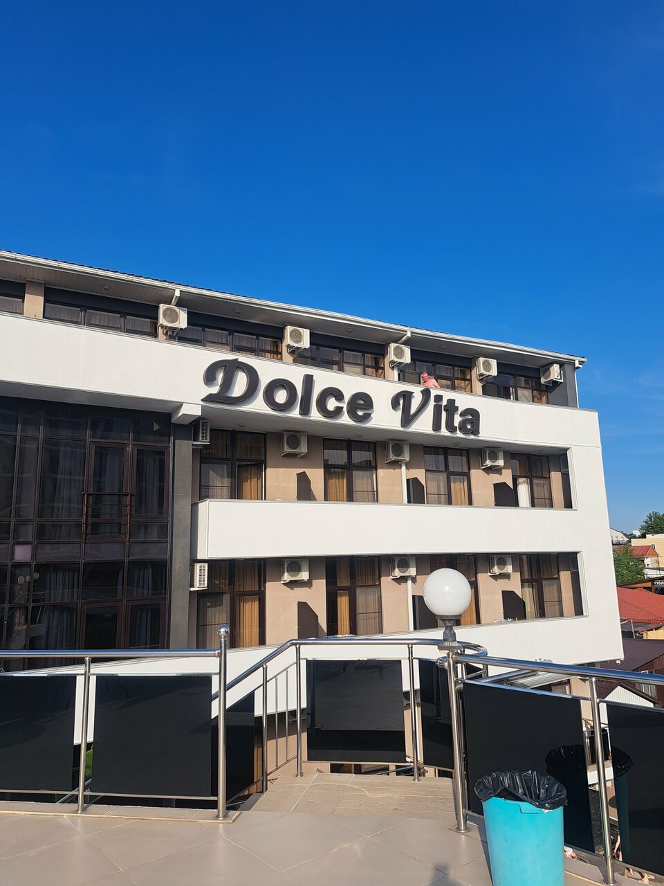 Гостиница Дольче Вита Витязево-133