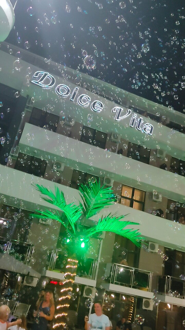 Гостиница Дольче Вита Витязево-80