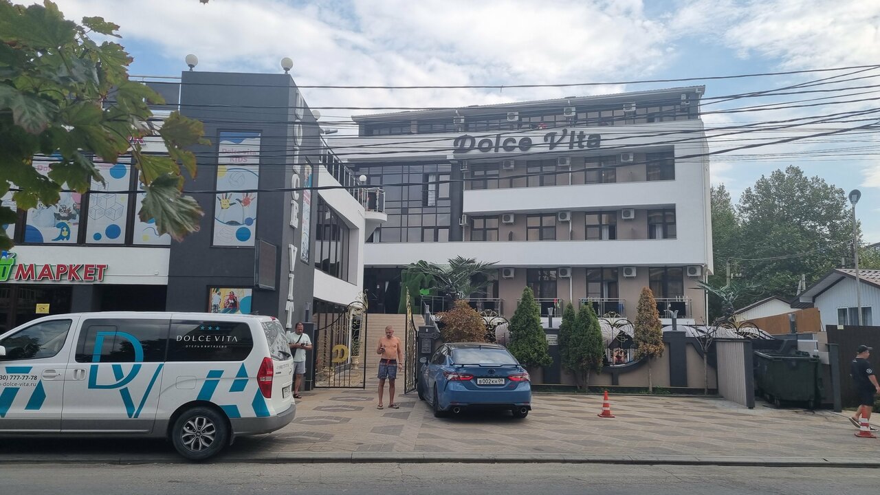 Гостиница Дольче Вита Витязево-206