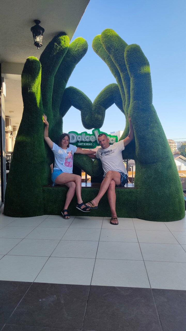 Гостиница Дольче Вита Витязево-88