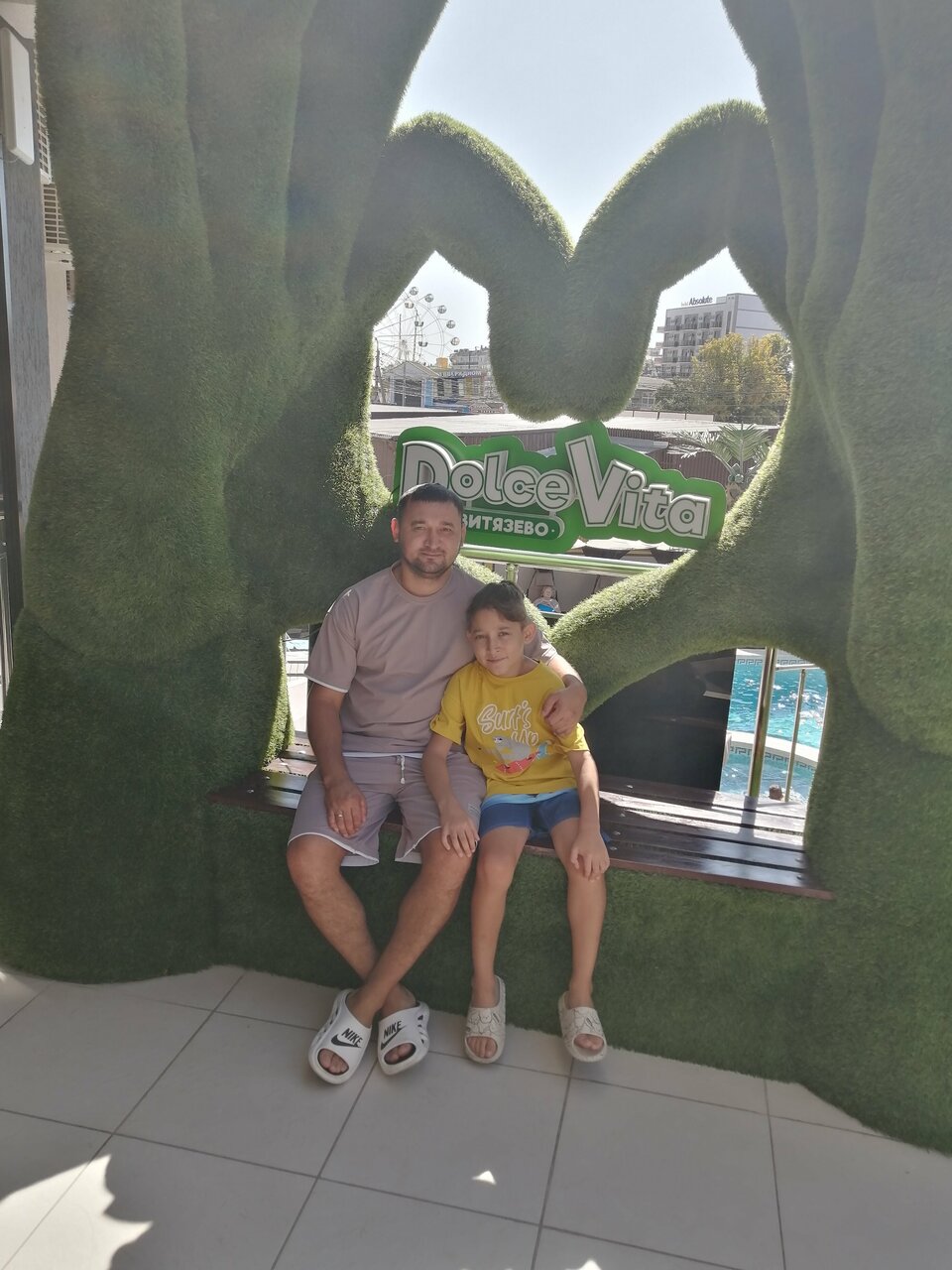 Гостиница Дольче Вита Витязево-96