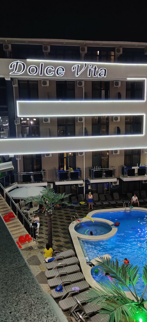 Гостиница Дольче Вита Витязево-228