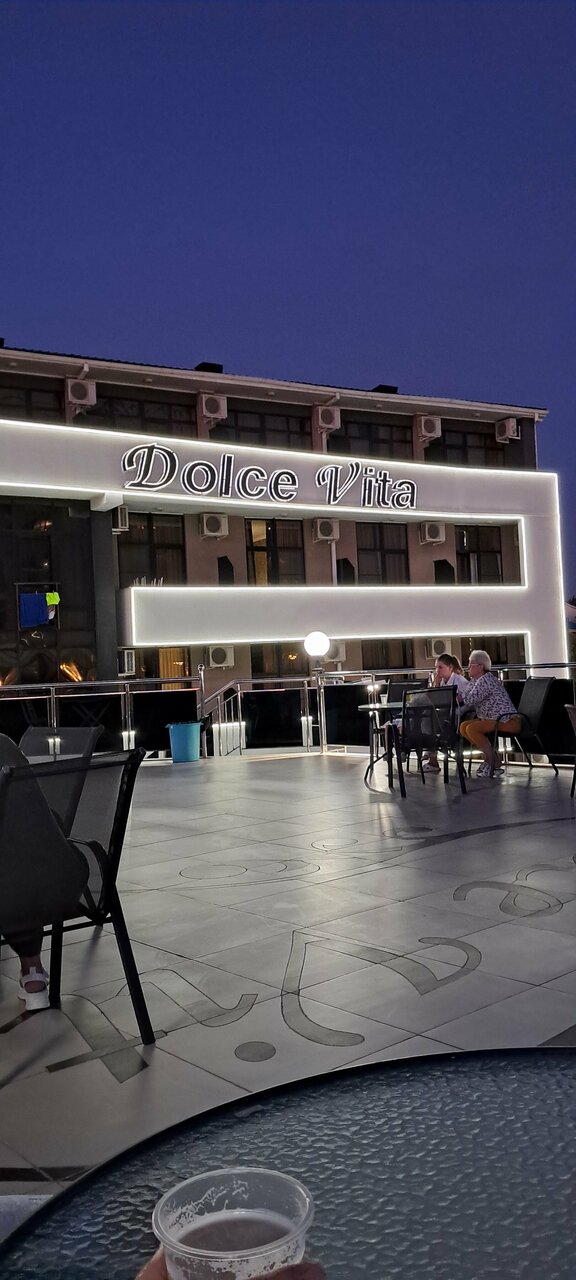 Гостиница Дольче Вита Витязево-153