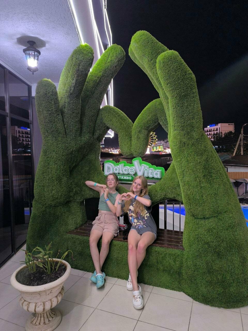 Гостиница Дольче Вита Витязево-173