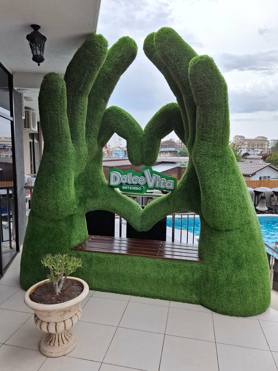 Гостиница Дольче Вита Витязево-237