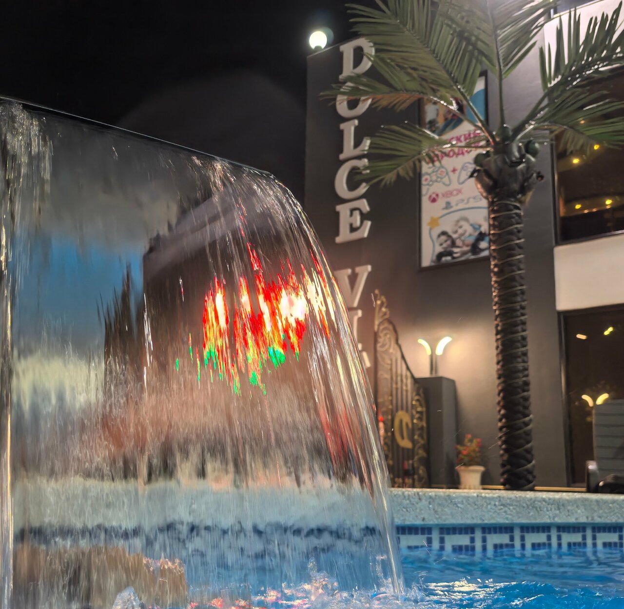 Гостиница Дольче Вита Витязево-210