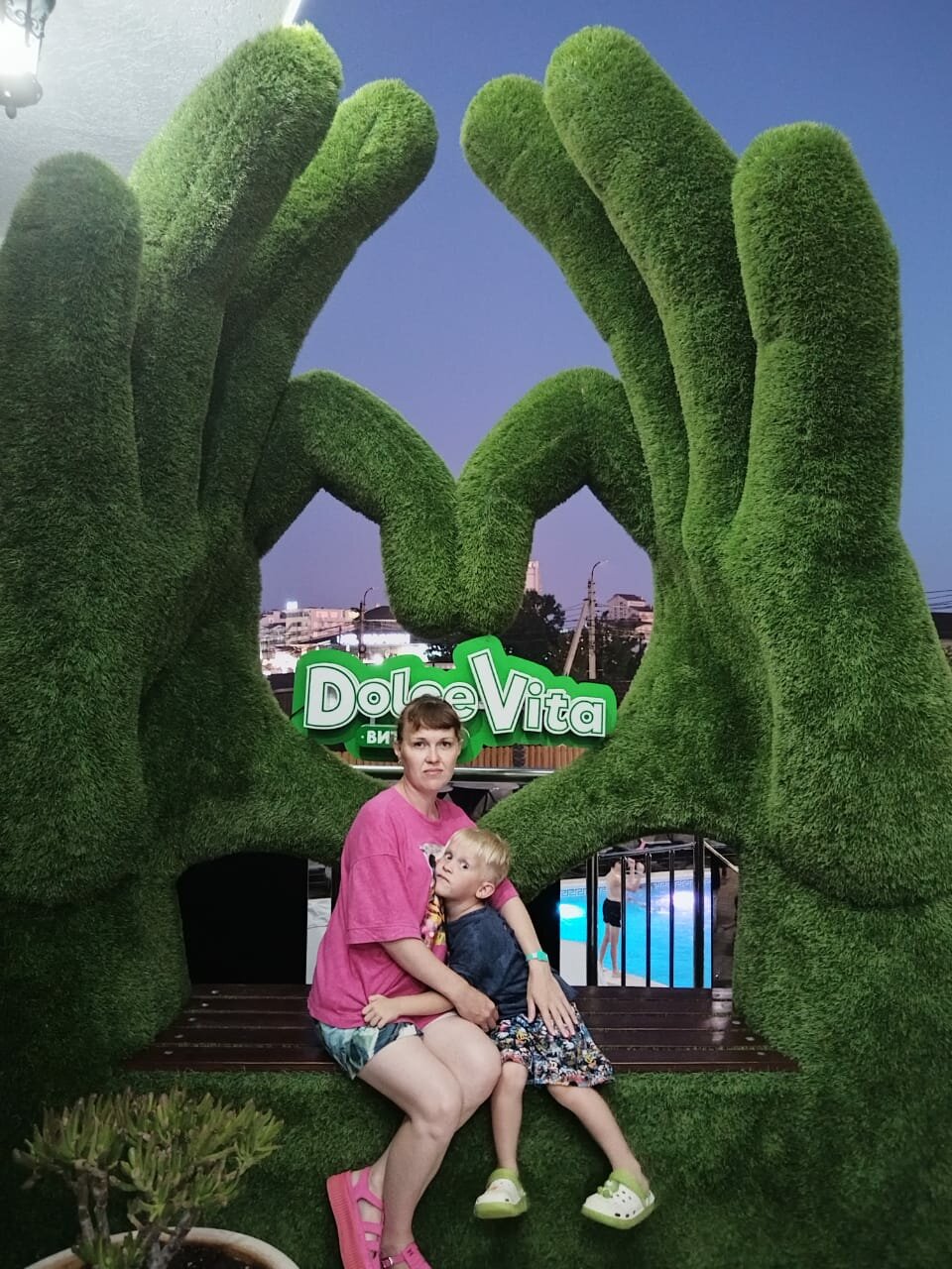 Гостиница Дольче Вита Витязево-230