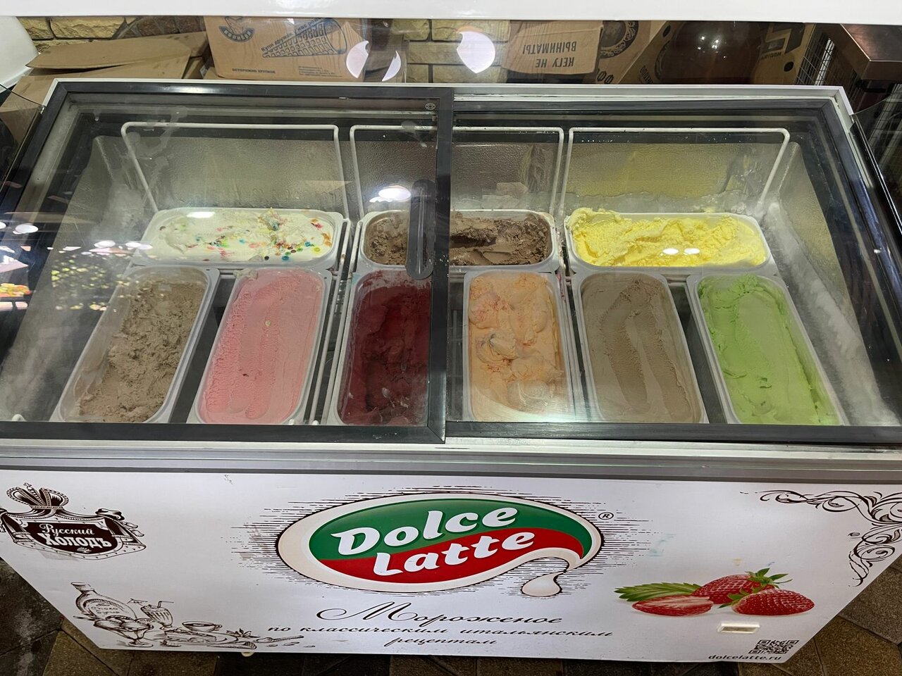 Гостиница Дольче Вита Витязево-178