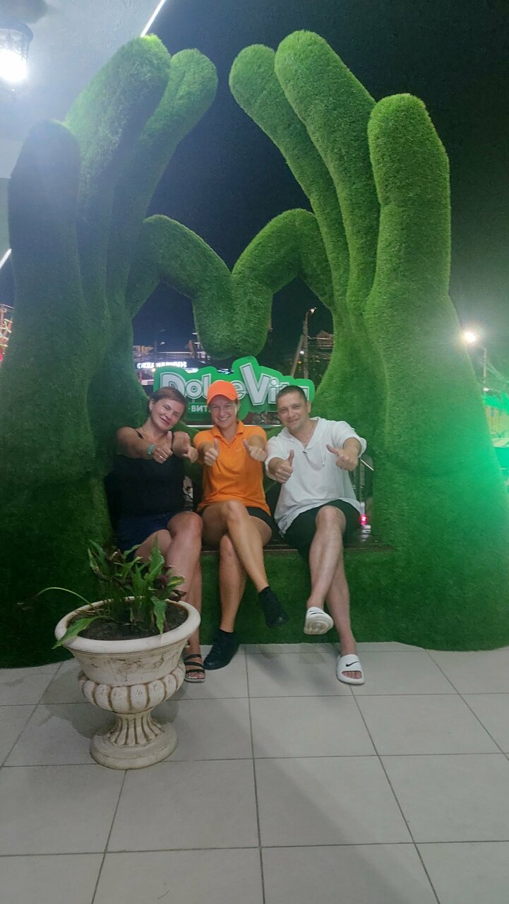 Гостиница Дольче Вита Витязево-198