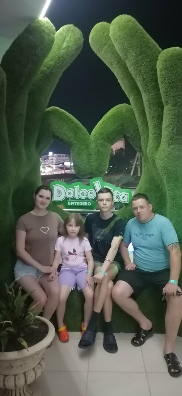 Гостиница Дольче Вита Витязево-193