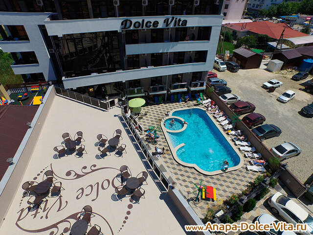 Гостиница Дольче Вита Витязево-52