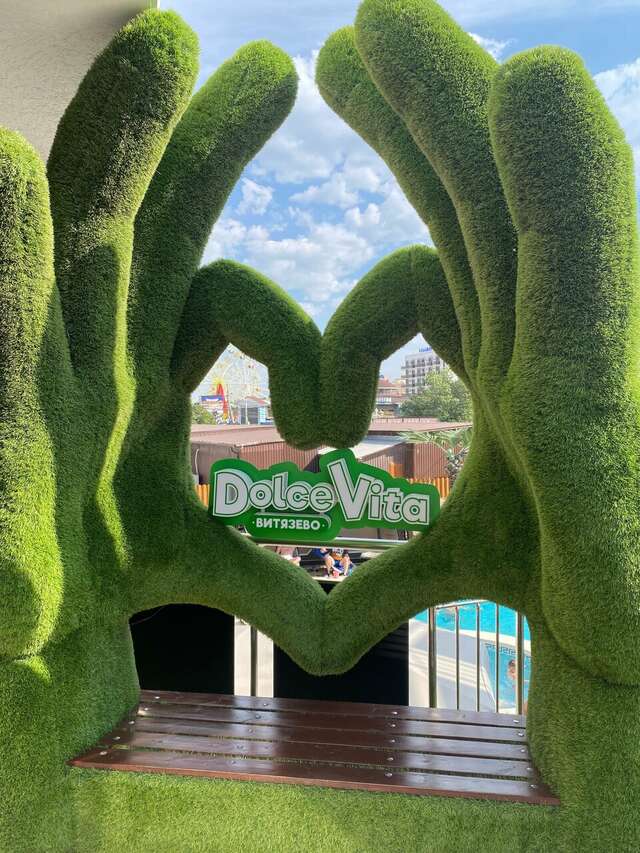 Гостиница Дольче Вита Витязево-121