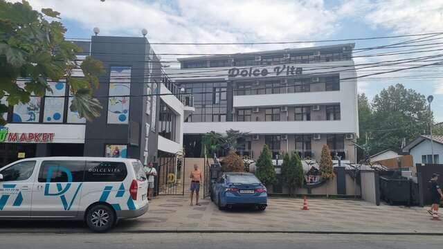 Гостиница Дольче Вита Витязево-205