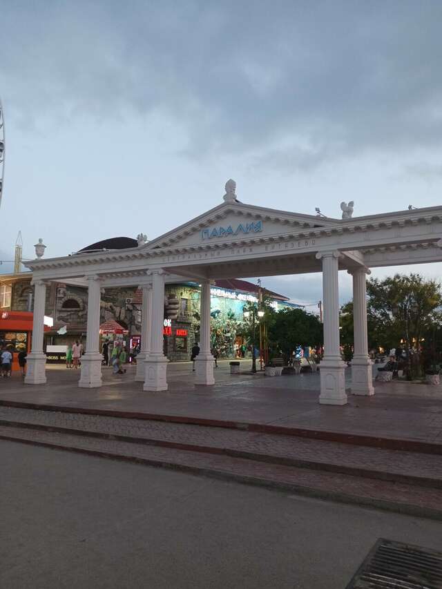 Гостиница Дольче Вита Витязево-247