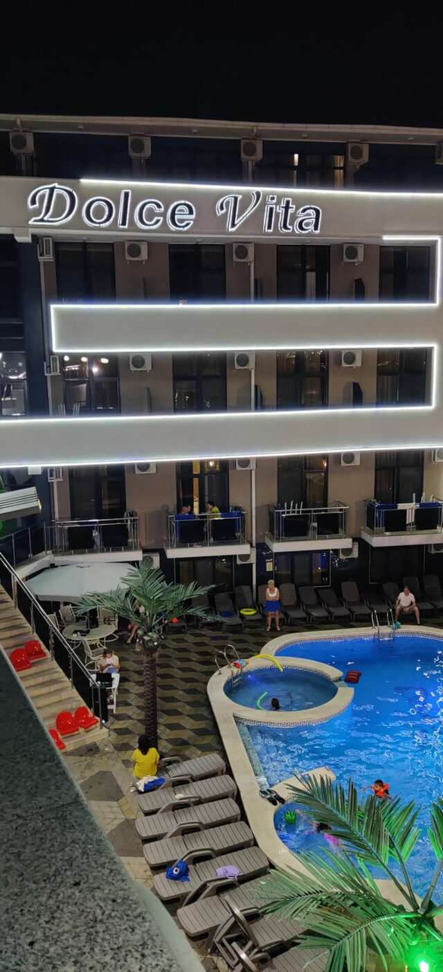 Гостиница Дольче Вита Витязево-227