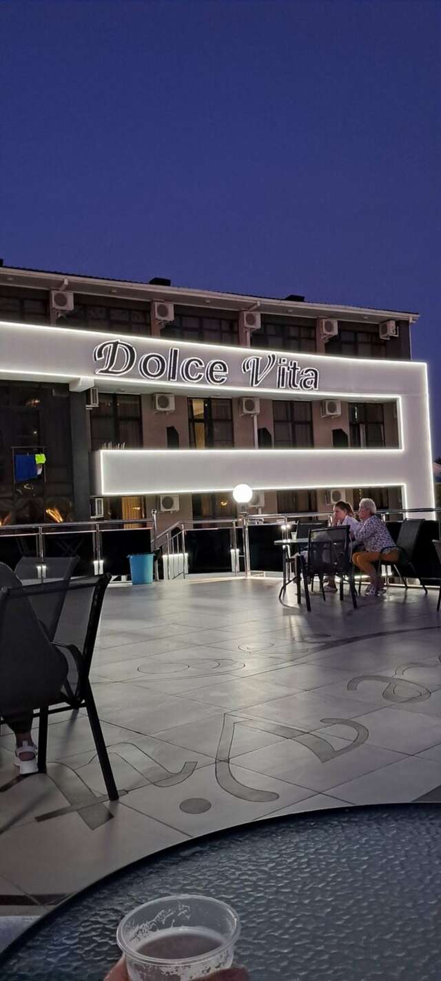 Гостиница Дольче Вита Витязево-152